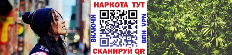 Купить Канабис АМФ Гашиш ГЕРОИН Мефедрон Болгар