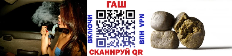 Купить где Болгар ГАШ Изолятор