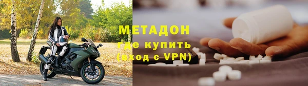 скорость Богданович