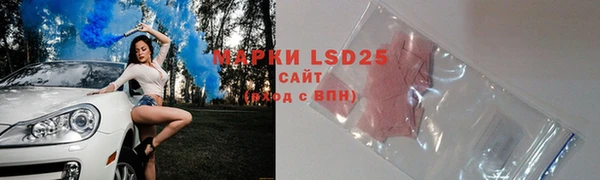 амф Богородицк