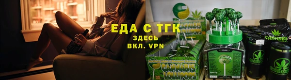 скорость Богданович
