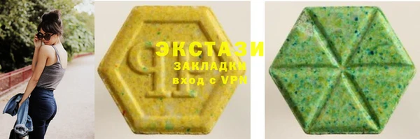 амф Богородицк