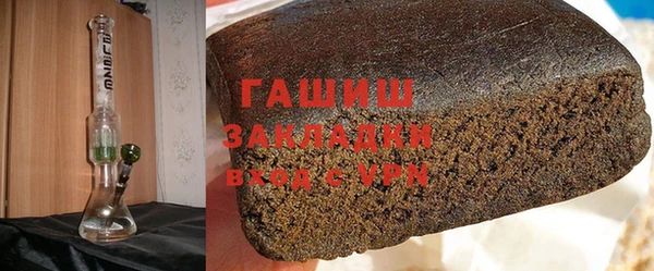 скорость Богданович