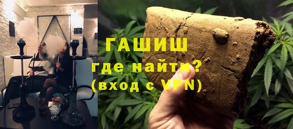 скорость Богданович