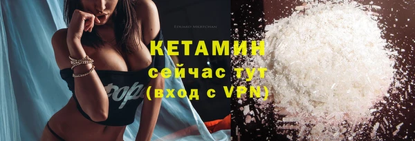 скорость Богданович