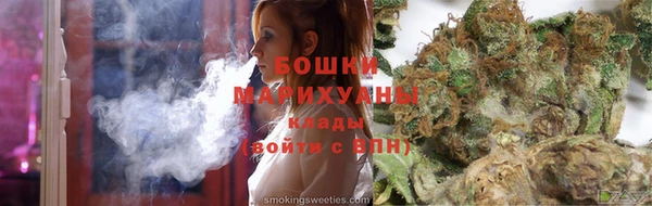 амф Богородицк