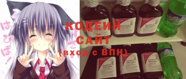 таблы Богородск