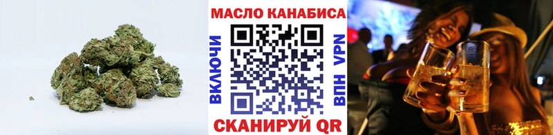 Купить закладки Болгар ТГК Wax