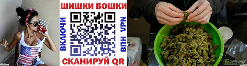 Марихуана индика  Купить где  Болгар 
